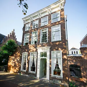 2* Hotell Boutique Museumkwartier